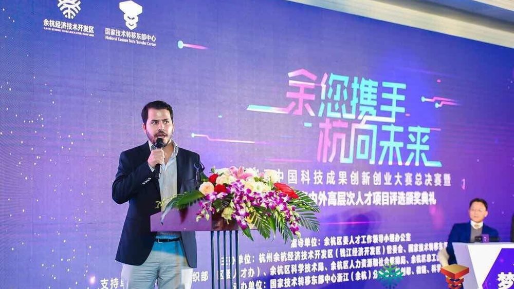 Σε ελληνική startup το κορυφαίο βραβείο στη "Silicon Valley" της Κίνας