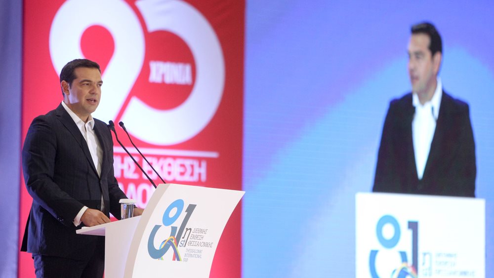 Ο Αλ. Τσίπρας ονειρεύεται έξοδο από το μνημόνιο σε δυο χρόνια