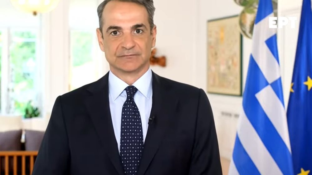 Κυρ. Μητσοτάκης: Το ελληνικό Δημόσιο πρέπει να υπηρετεί τους πολίτες και όχι τον εαυτό του