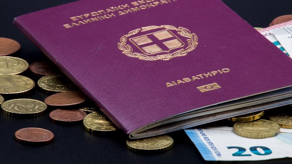Πρόβλεψη για πτώση 50% στις επενδύσεις μέσω golden visa
