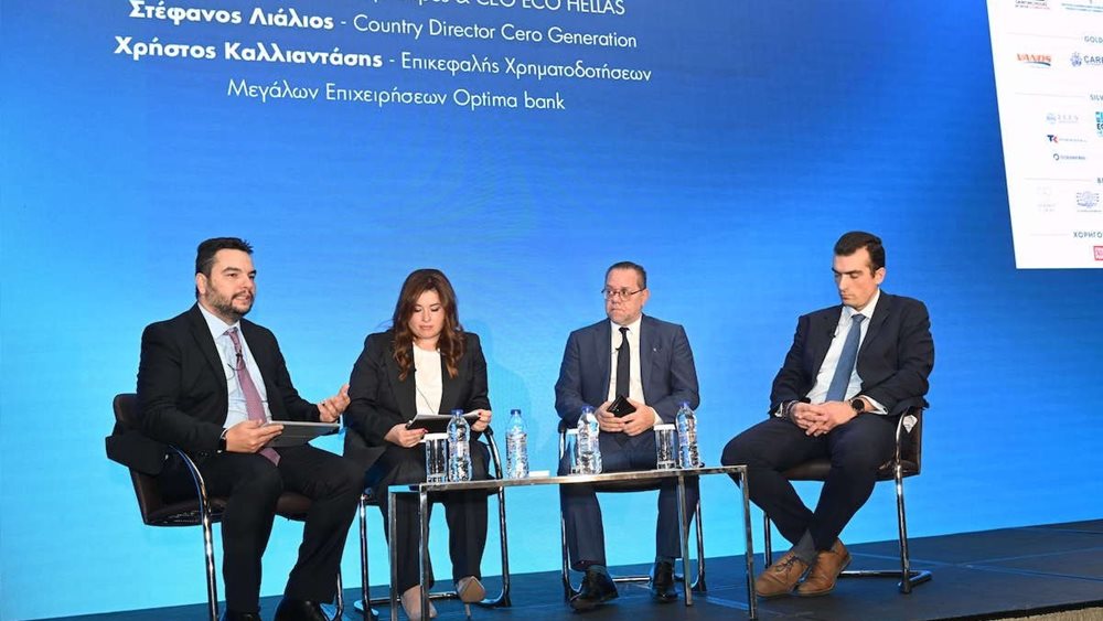 1ο Συνέδριο Ένωσης Ελληνικών Ναυπηγείων: Η πράσινη μετάβαση και οι ΑΠΕ στο επίκεντρο