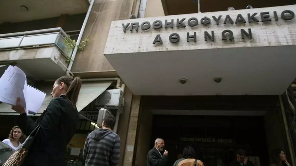 ΕΛΣΤΑΤ: Αυξημένες κατά 66% οι κατασχέσεις το 2022 αλλά επί αξίας μειωμένης κατά 22,5%