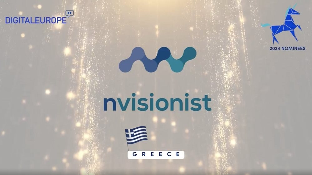 Η nvisionist στις 10 κορυφαίες τεχνολογικές scale-up, υποψήφια για το Future Unicorn Award 2024