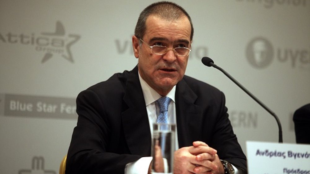 Ποινική δίωξη κατά Α. Βγενόπουλου και 14 στελεχών της Marfin (upd)