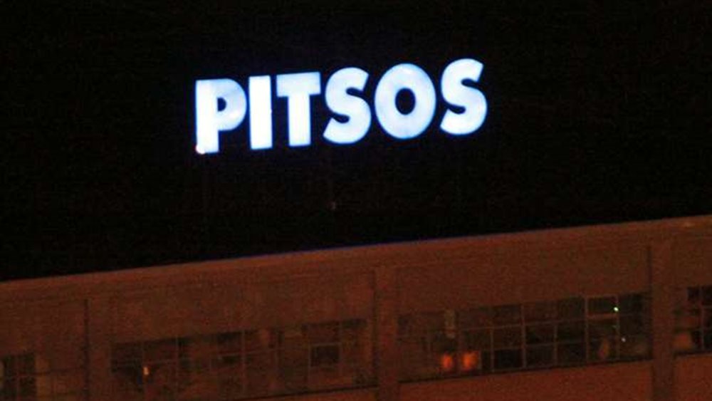 &quot;Δεν είχε άδεια το εργοστάσιο της Πίτσος&quot; αναφέρει τώρα το Υπ. Ανάπτυξης