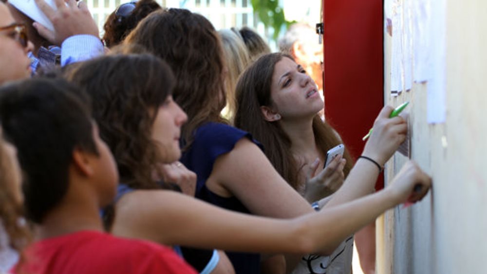 Πανελλήνιες: Την Παρασκευή αναρτώνται οι βαθμολογίες