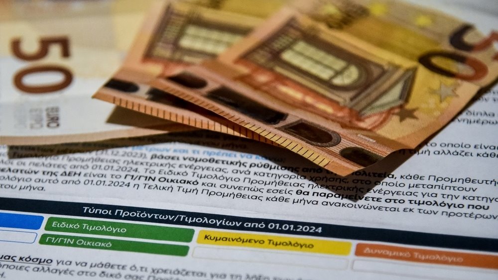 Οδεύουμε προς νέα αύξηση των τιμολογίων ρεύματος τον Αύγουστο