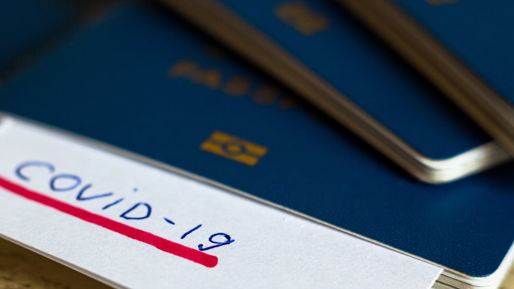 Σοβαρές επιπτώσεις στον τουρισμό της Β. Ελλάδας από το κλείσιμο των συνόρων