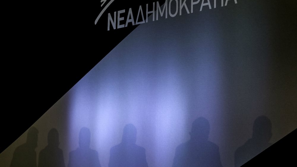 ΝΔ: Ο κ. Τσίπρας πέρασε κάτω από τον πήχη των προσδοκιών