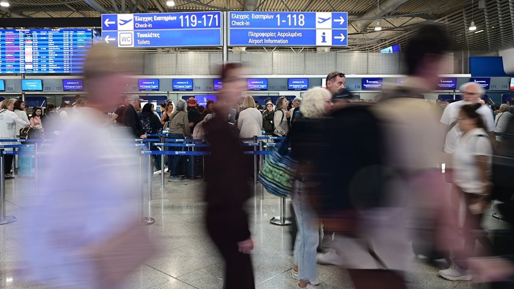 Aegean: Πού θα ταξιδέψουν οι Έλληνες τις εορτές - Οι "top" προορισμοί