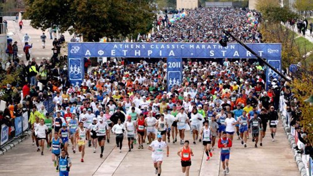 Tην Κυριακή o 36ος Μαραθώνιος της Αθήνας - κυκλοφοριακές ρυθμίσεις