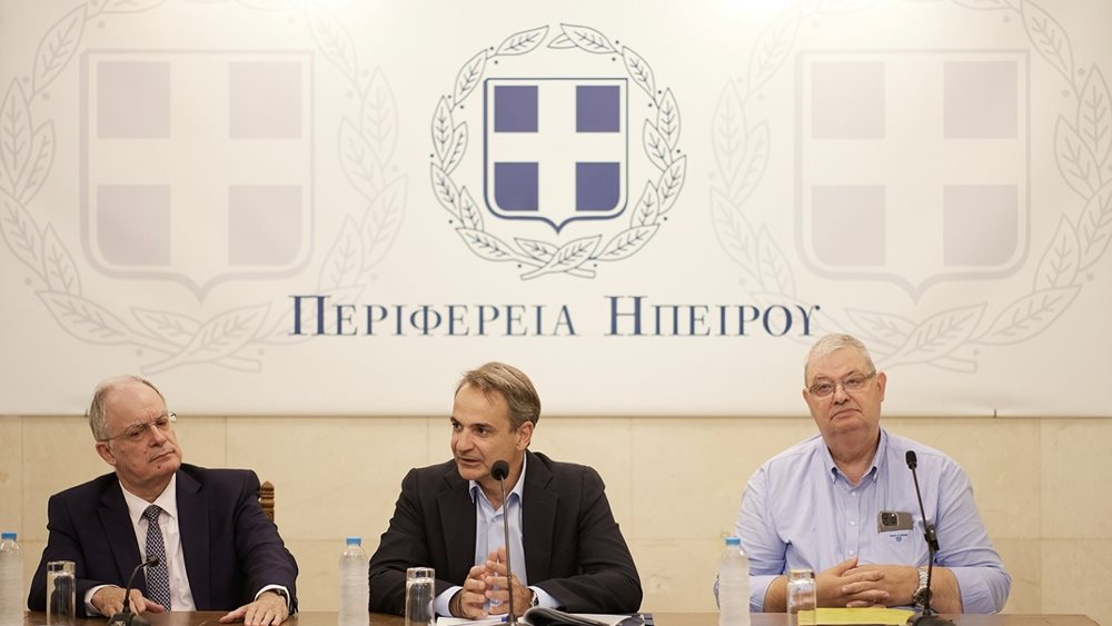 Κυρ. Μητσοτάκης: Η Ελλάδα σήμερα είναι μία θετική έκπληξη