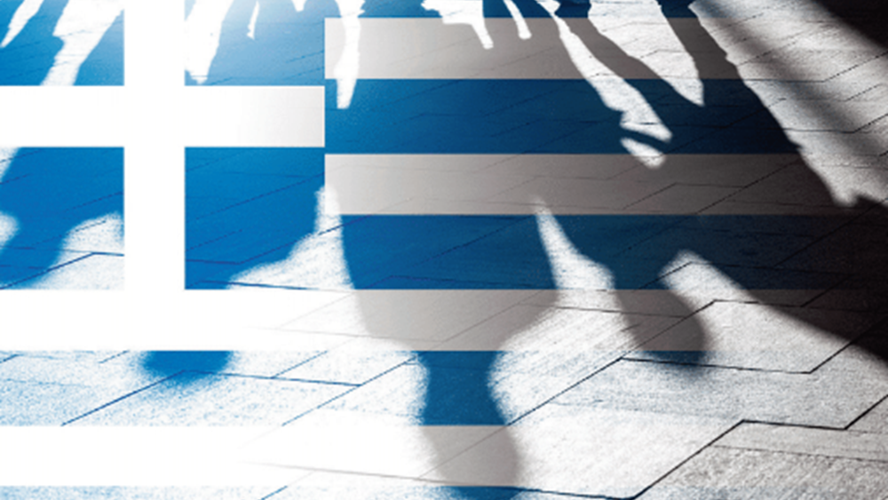 Πόσοι και ποιοι μεταναστεύουν φορολογικά στην Ελλάδα