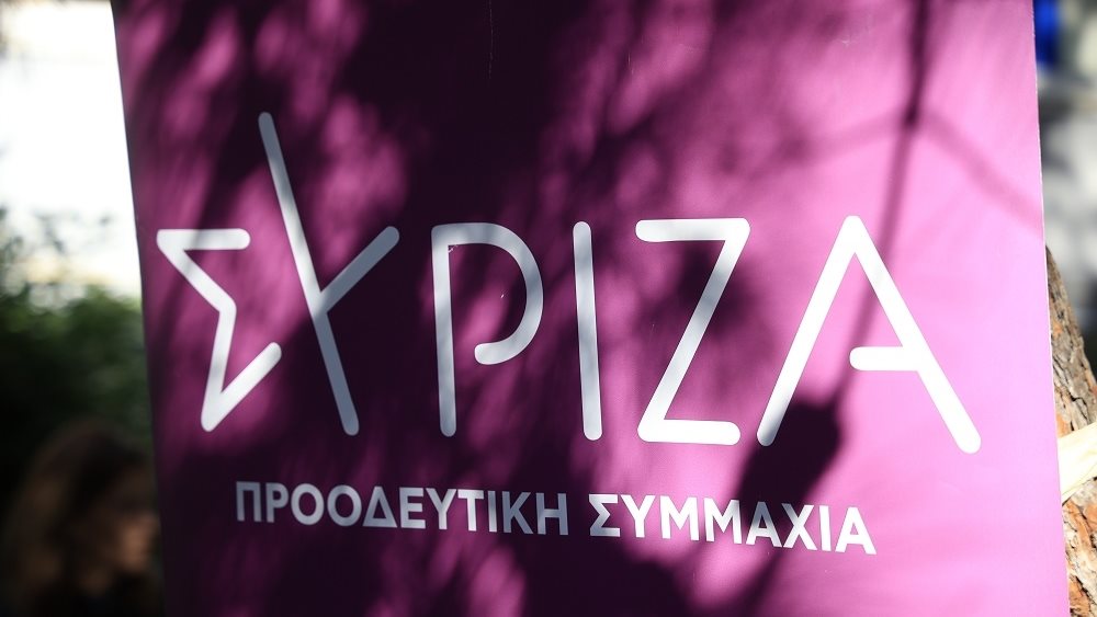 ΣΥΡΙΖΑ: Να διαβαστούν με προσοχή όσα γράφει η Μέρκελ στα απομνημονεύματα της