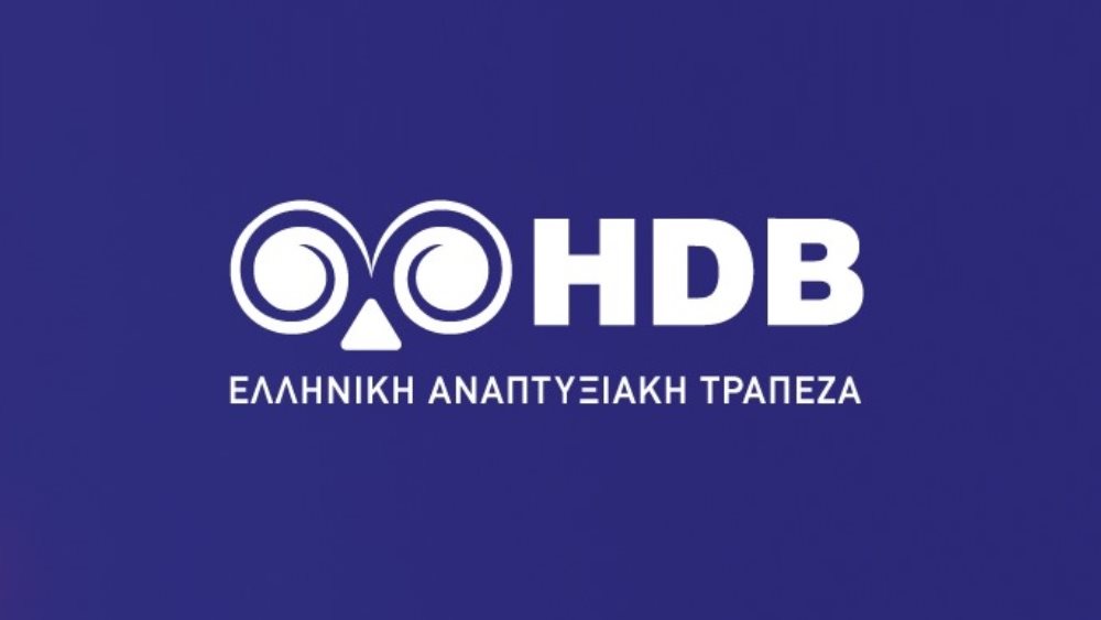 The financing of infrastructure projects is the new goal of the Hellenic Development Bank