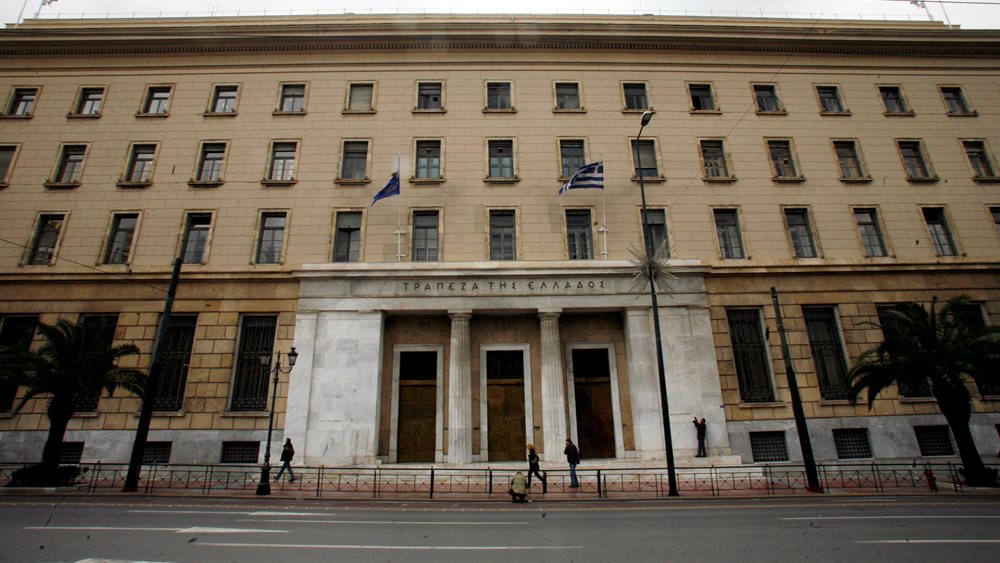 ΤτΕ: Στα €657,6 εκατ. τα κέρδη, ποσό €644,3 εκατ. υπέρ του δημοσίου