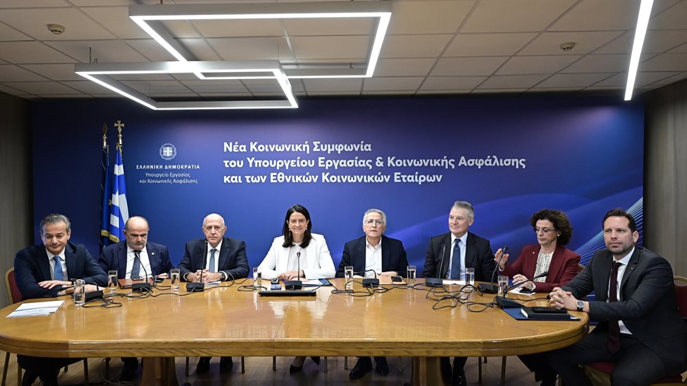 Τέλος στους μνημονιακούς περιορισμούς - Νέα εποχή για τις Συλλογικές Συμβάσεις στην Ελλάδα