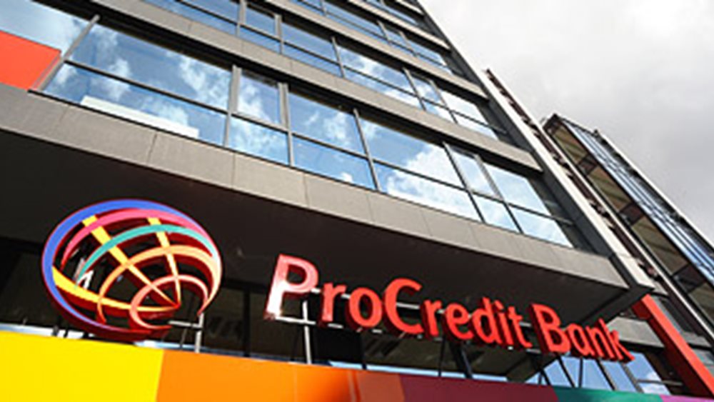 Δάνεια 500 εκατ. ευρώ έδωσε πέρυσι η ProCredit Bank Greece