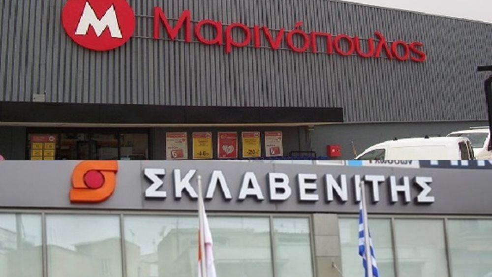 Τι αναφέρει η απόφαση του Πρωτοδικείου για τη Μαρινόπουλος