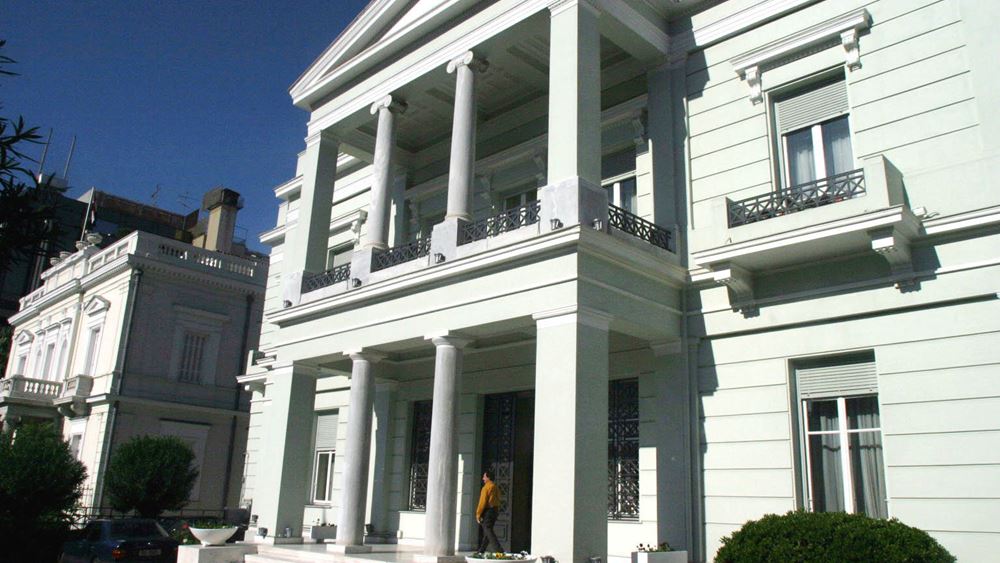 ΥΠΕΞ: Συγχαρητήριο μήνυμα στη Μ. Γιαννάκου για την εκλογή της ως αντιπροέδρου της Κοινοβουλευτικής Συνέλευσης ΝΑΤΟ