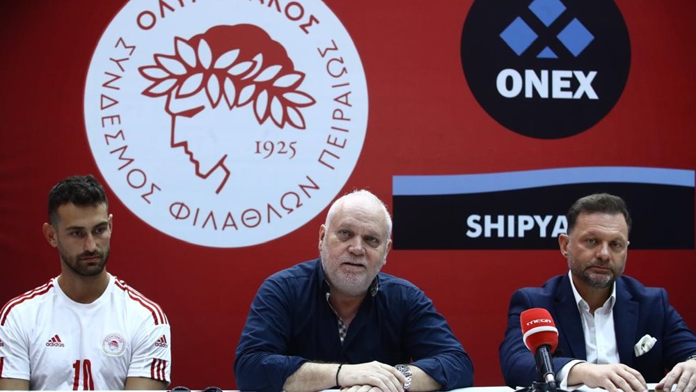 Ολυμπιακός ΟΝΕΧ: Νέα εποχή για τον μεγάλο αθλητικό όμιλο με την υπογραφή της ΟΝΕΧ