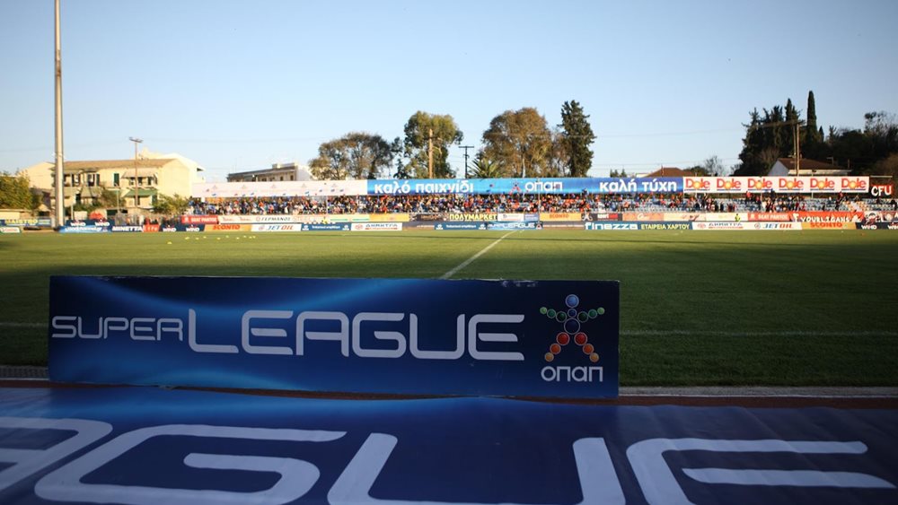 Συνάντηση Superleague με CosmoteTV, πώς αντιδρά η Nova
