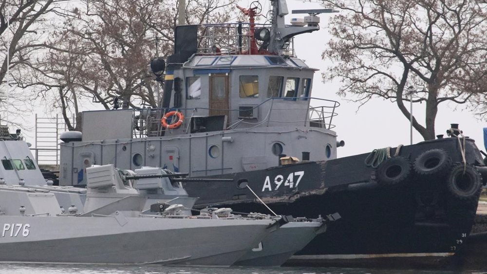 Γιατί αλλάζει η εξίσωση στις σχέσεις Ρωσίας-Ουκρανίας-ΕΕ