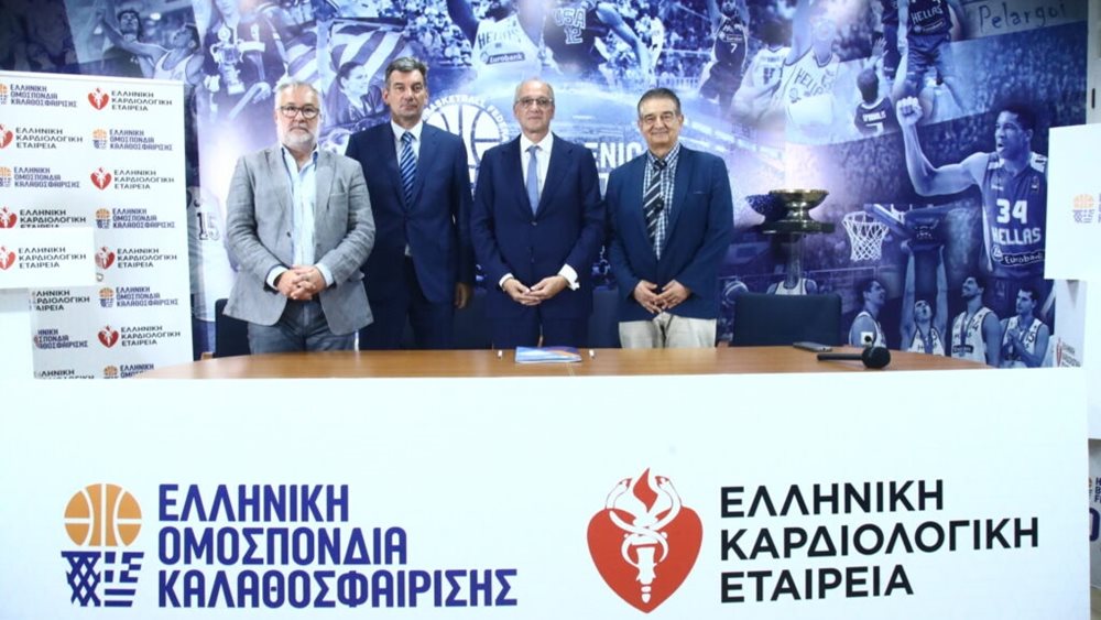 Η Ελληνική Καρδιολογική Εταιρεία και η EOK ενώνουν τις δυνάμεις τους για να σώσουν ζωές