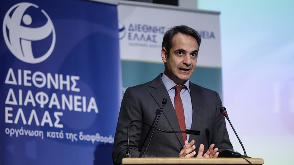 Μητσοτάκης: Κανένας εφησυχασμός και καμία χαλάρωση στον δρόμο προς τις κάλπες