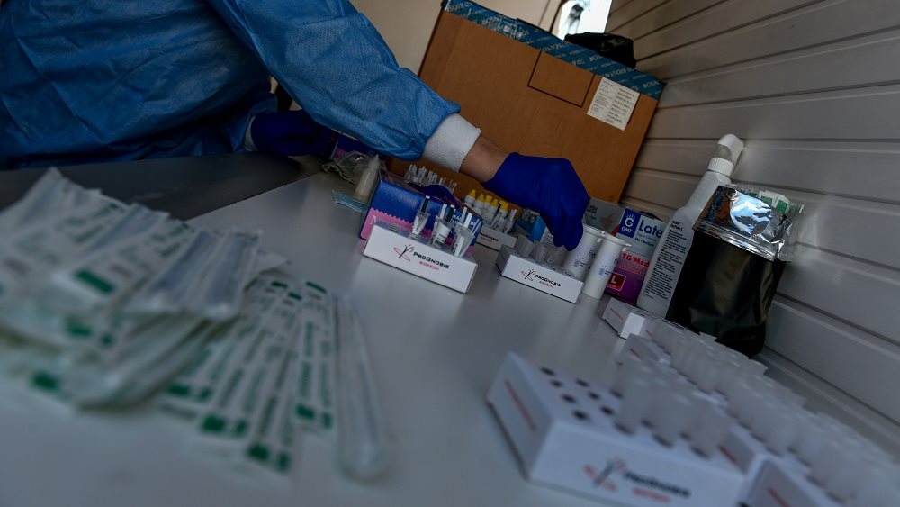 Κορονοϊός 03.02.2022