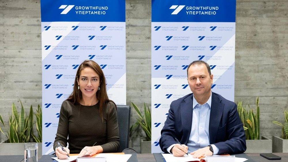 Σύμβαση για την κοινωνική αντιπαροχή υπέγραψαν Υπ. Κοινωνικής Συνοχής και Υπερταμείο - Τι προβλέπει