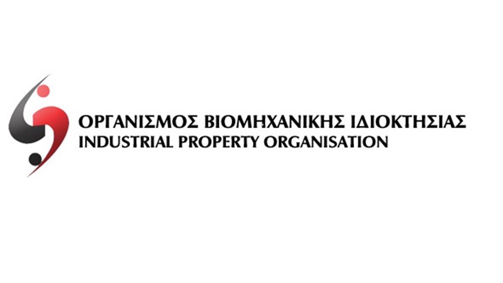 ΟΒΙ: Από το 2025 επεκτείνονται τα κίνητρα ευρεσιτεχνίας