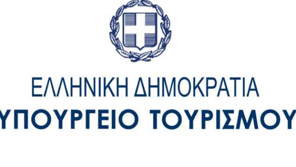 Μέτρα του υπουργείου Τουρισμού για τη διαχείριση του κορονοϊού