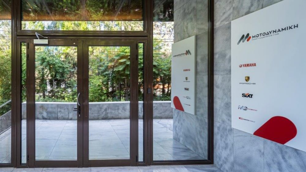 Μοτοδυναμική: Διανομή καθαρού μερίσματος 0,038 ευρώ ανά μετοχή