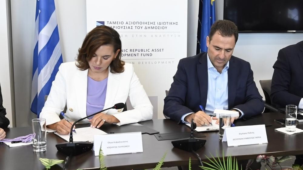 ΤΑΙΠΕΔ: Υπεγράφη η σύμβαση παραχώρησης για την αξιοποίηση της Μαρίνας Πύλου