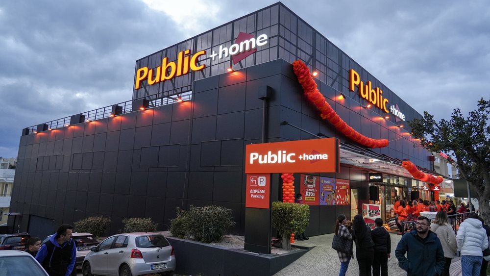Public Group: Επενδύσεις & ανάπτυξη για τα Public με δύο νέα μεγάλα "Public + home" καταστήματα σε Ίλιον και Ηράκλειο Κρήτης
