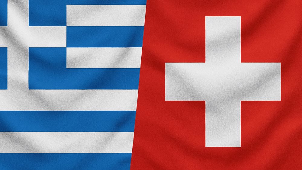 Ίδρυση της Ελληνοελβετικής Επιχειρηματικής Ένωσης - Στόχος η ενίσχυση των διμερών οικονομικών σχέσεων
