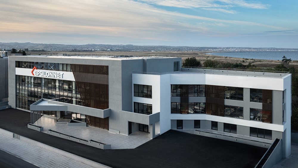 EPSILONNET: Ολοκλήρωσε τη μεταφορά της έδρας του και εγκαινιάζει το νέο Κέντρο Ψηφιακής Τεχνολογίας &amp; Καινοτομίας