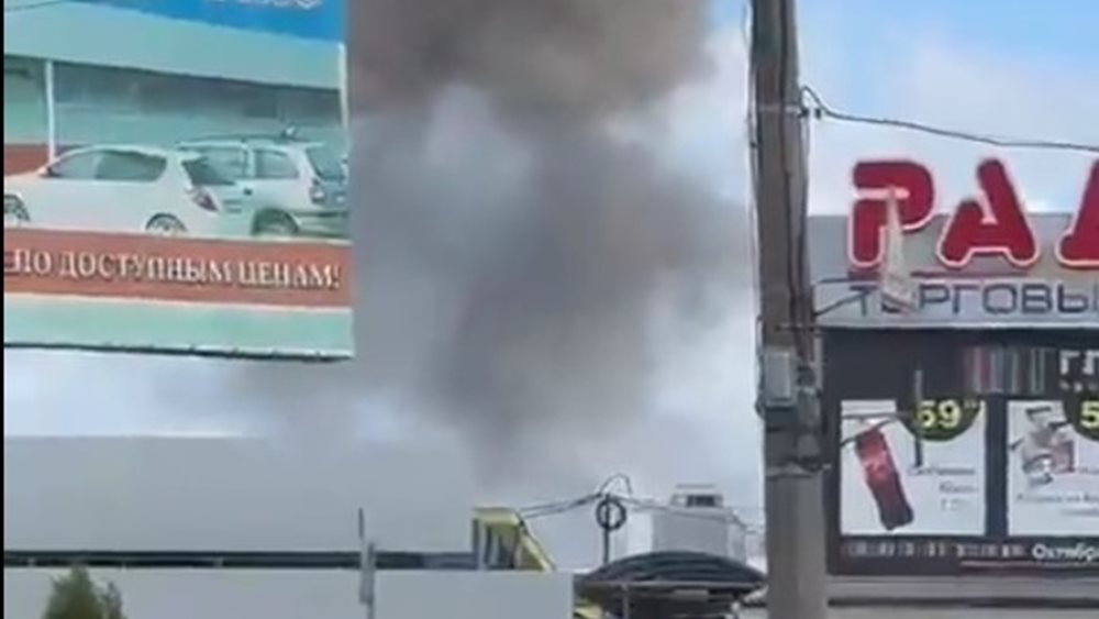 Ρωσία: Οι ρωσικές δυνάμεις κατέρριψαν ουκρανικό πύραυλο, τα θραύσματά του έπεσαν στην πόλη Ταγκανρόγκ - 15 τραυματίες