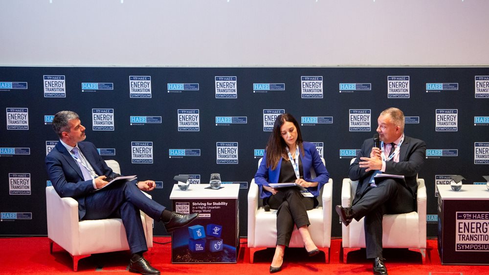 Oλοκληρώθηκαν οι εργασίες του 9ου Συμποσίου για την Ενεργειακή Μετάβαση