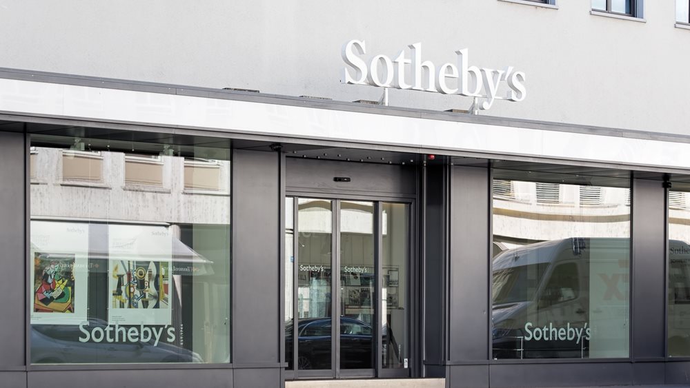 Οίκος Sotheby’s: Σε δημοπρασία η πολυτελής κατοικία "Silk Shadow" στη Μύκονο