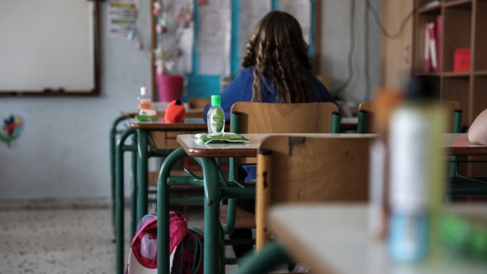 Τελευταία εβδομάδα Πανελλαδικών Εξετάσεων για τους υποψηφίους των ΓΕΛ - Τελευταίο κουδούνι σε δημοτικά και νηπιαγωγεία