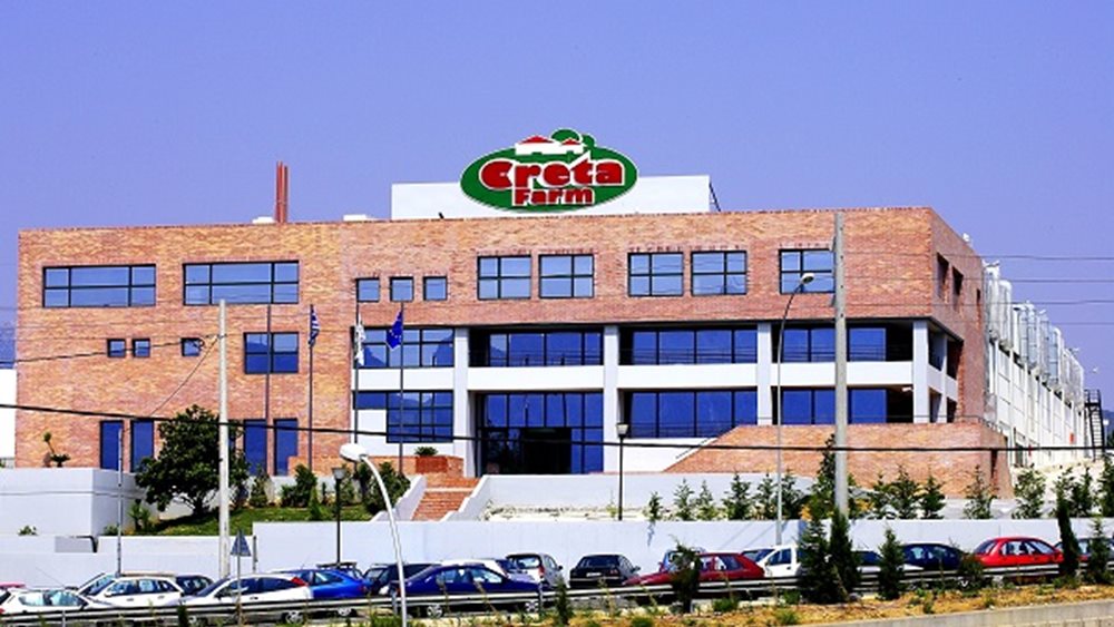 Creta Farms: Απόφαση ΕΓΣ για αλλαγή επωνυμίας και έδρας της εταιρείας