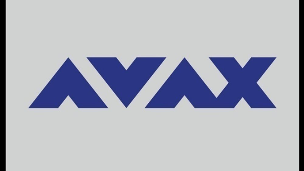 Avax: Αύξηση κύκλου εργασιών και EBITDA στο εννεάμηνο