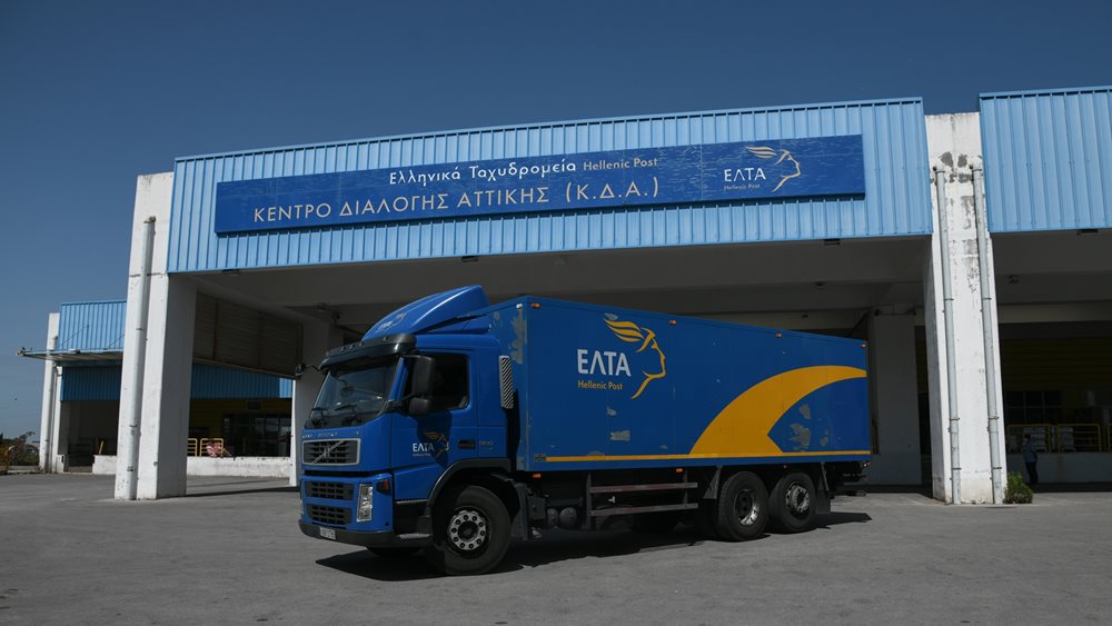 ΕΛΤΑ: Εκτοξεύτηκαν τα αρνητικά ίδια κεφάλαια το 2022