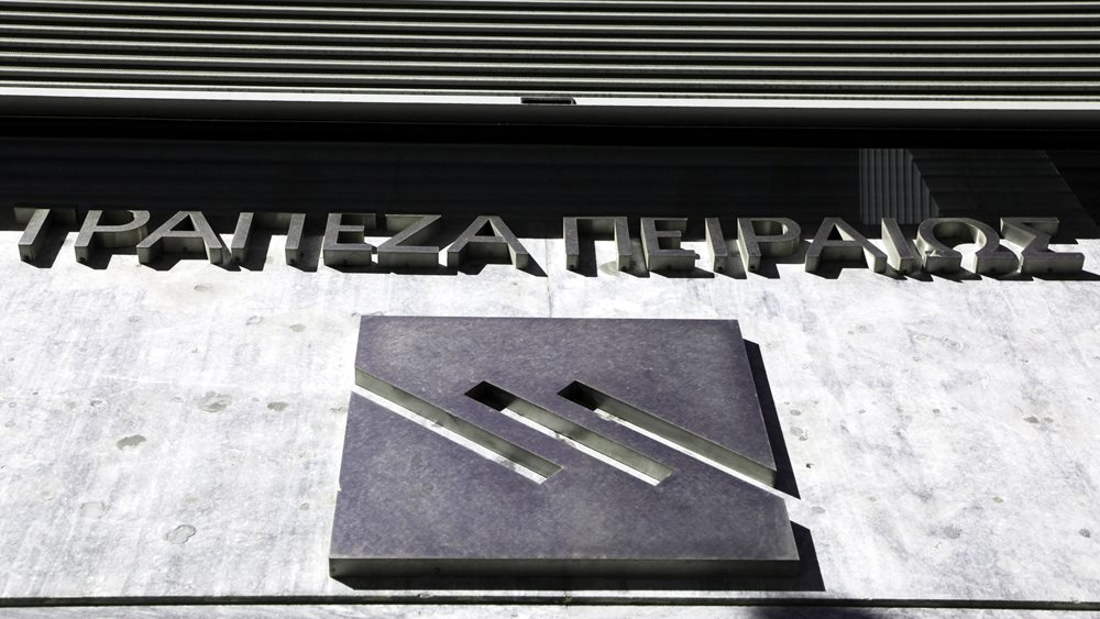 Μεταβιβάστηκε το 33,8% της Trastor στη Wert Red Sàrl