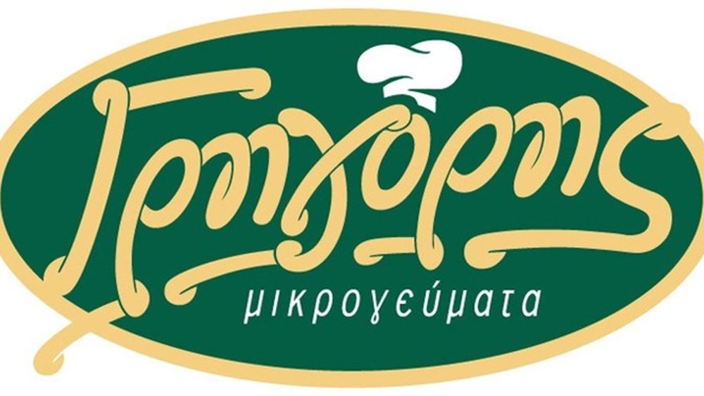 Β. Γεωργάτος (Γρηγόρης): Τα δύσκολα τώρα ξεκινάνε