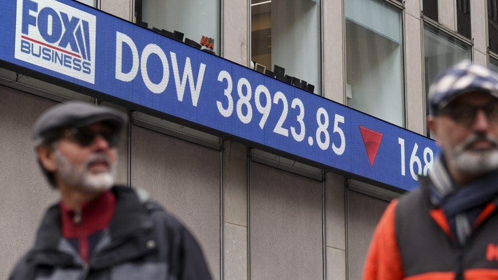 Πτώση μετά τα ρεκόρ στην Wall Street υπό το βάρος του PPI
