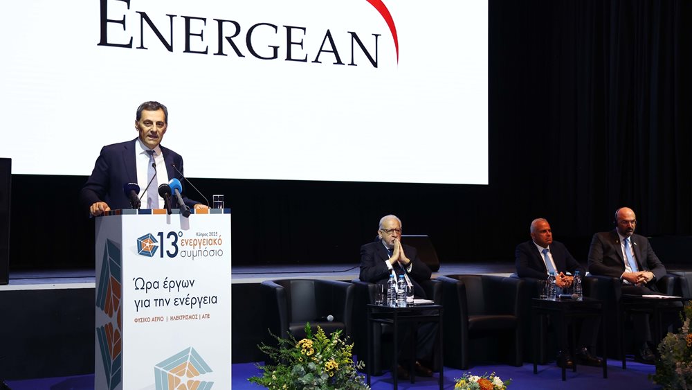 Μ. Ρήγας: Στρατηγικής σημασίας για την Κύπρο η προμήθεια φυσικού αερίου με αγωγό από το Ισραήλ