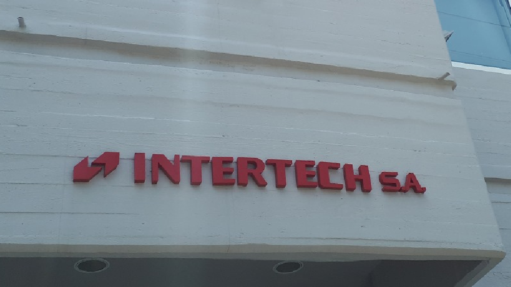 Intertech: Αύξηση κύκλου εργασιών και EBITDA στο εννεάμηνο του 2021